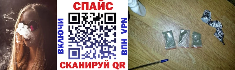 БУТИРАТ бутандиол  гидра ссылки  Верхнеуральск 
