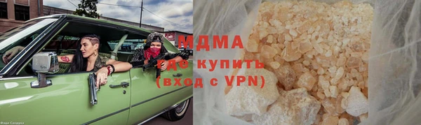каннабис Богданович