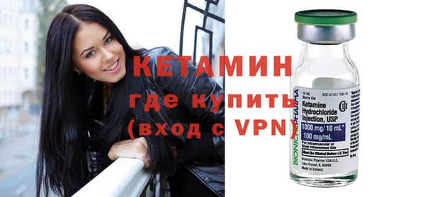 круглые Верхнеуральск