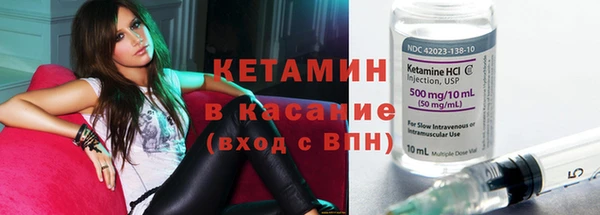 бутик Верея