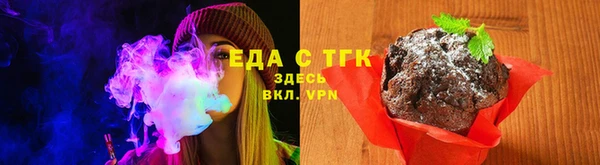 каннабис Богданович