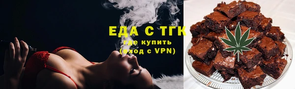 круглые Верхнеуральск