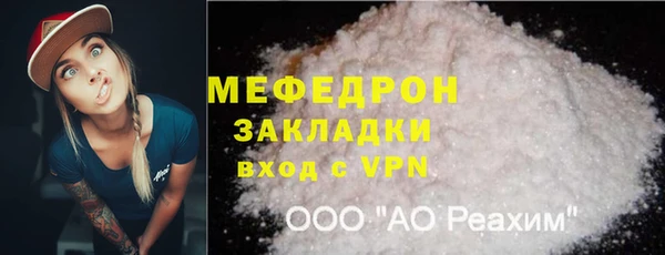 каннабис Богданович
