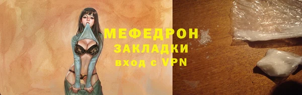 круглые Верхнеуральск