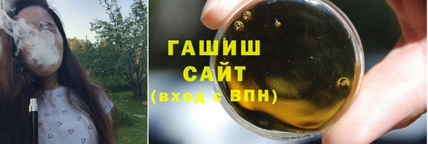круглые Верхнеуральск