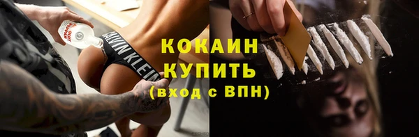 бутик Верея
