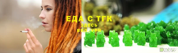 2c-b Пересвет