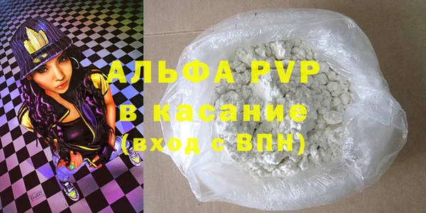 винт Пестово