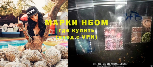 каннабис Богданович