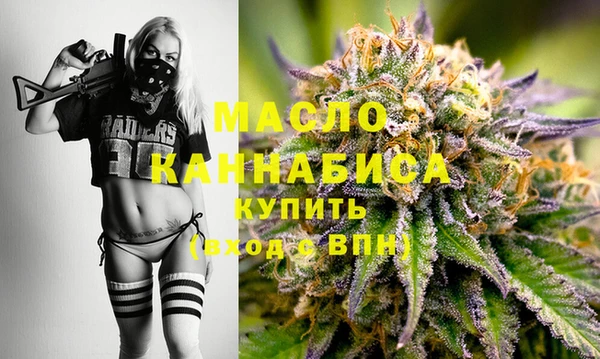 бутик Верея