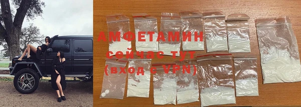 2c-b Пересвет