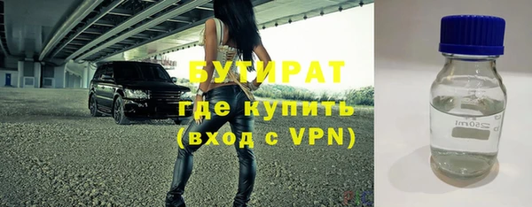 каннабис Богданович