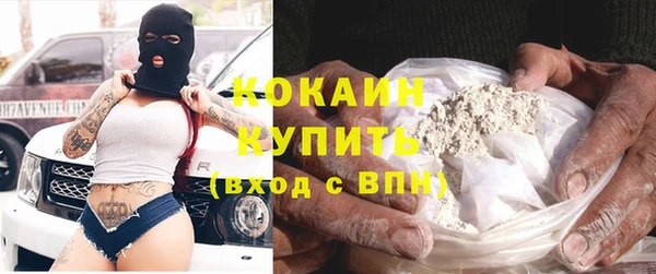 каннабис Богданович