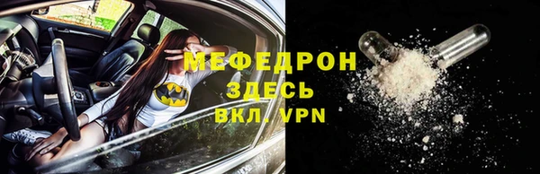 винт Пестово