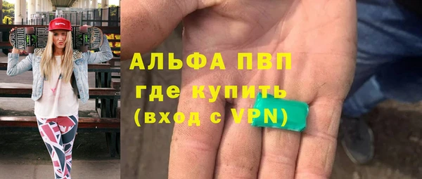 героин Богородицк