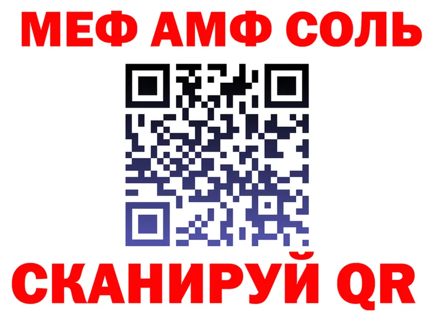 Ecstasy VHQ зеркало площадка OMG Верхнеуральск