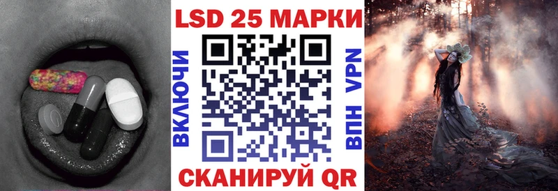 ЛСД экстази ecstasy Верхнеуральск