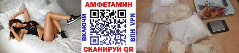 Метамфетамин витя  kraken онион  Верхнеуральск 