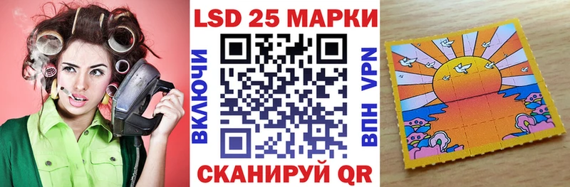 Марки NBOMe 1,5мг  купить наркоту  Верхнеуральск 
