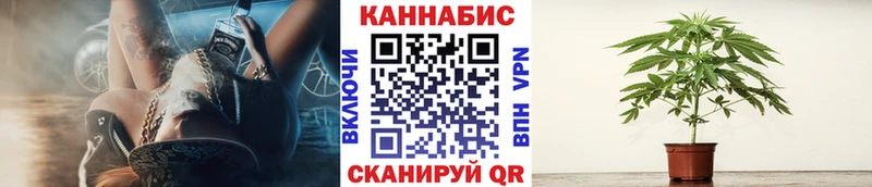Шишки марихуана MAZAR  Верхнеуральск 